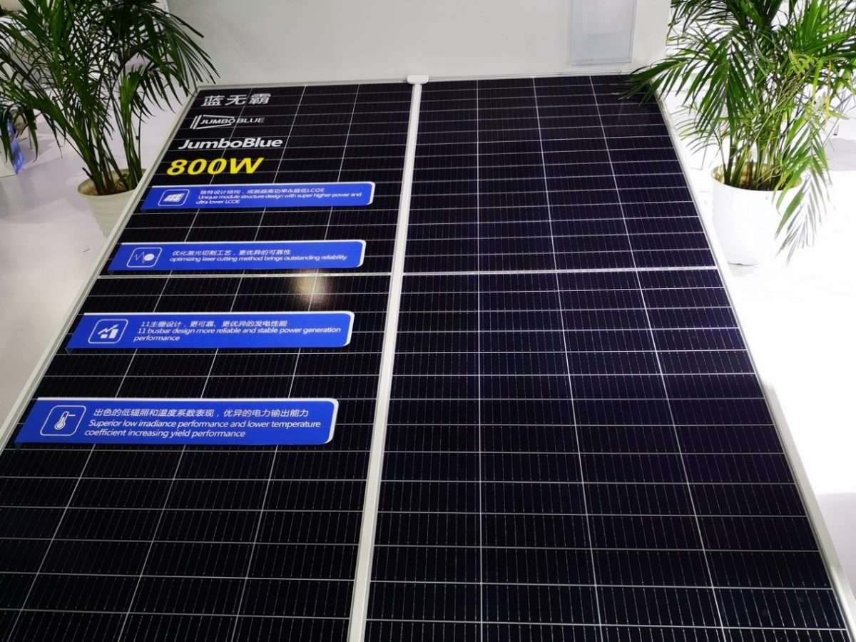 JA Solar launches 800 W solar panel - Solaris Green Energy Co., Ltd.