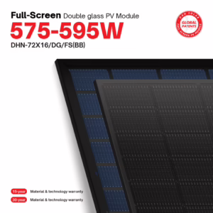 DAH Solar DHN-72X16/DG/FS(BB) 575~595W
